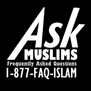 Ask Muslims Logo